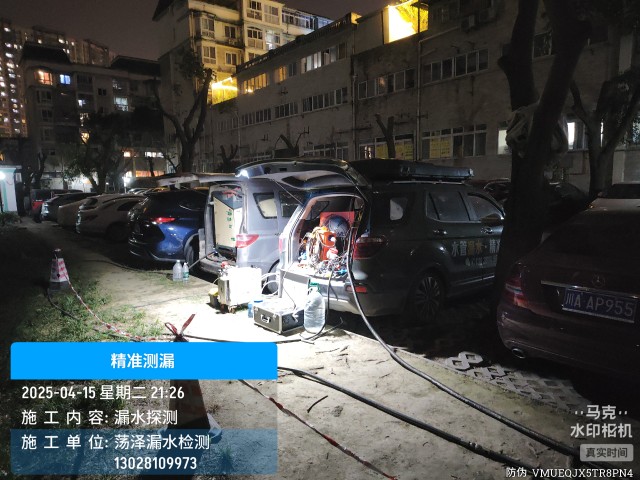 万柏林本地消防水管漏水检测维修公司电话